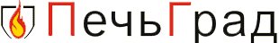Интернет-магазин печей и каминов ПЕЧЬГРАД Интернет-магазин печей и каминов ПЕЧЬГРАД