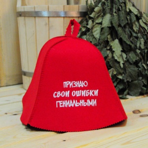 Шапка 
