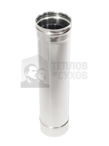 Модуль трубы d = 130 мм L =  500 мм ТИС (0,8 ММ) (304 ПРЕМИУМ)
