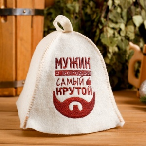 Шапка 