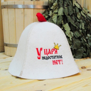 Шапка 