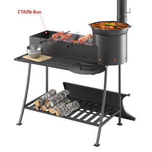 Мангал ВЕЗУВИЙ НАДЕЖНЫЙ ПЛЮС с печью под казан