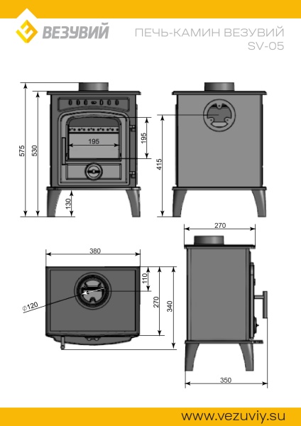 SV-05