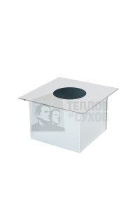 Разделка потолочная d = 250 мм ТИС (430 СТАНДАРТ)  (12)